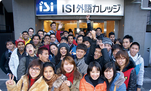 日本語学校「ISI東京」を「ISI外語カレッジ」に校名変更