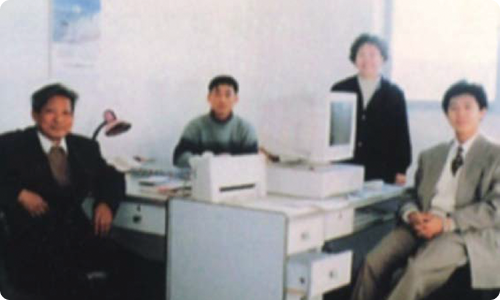 北京事務所開設（中国留学サポート拠点）