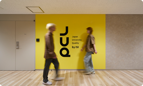 ニューライン予備校を「日本進学塾JUQ」にリブランド