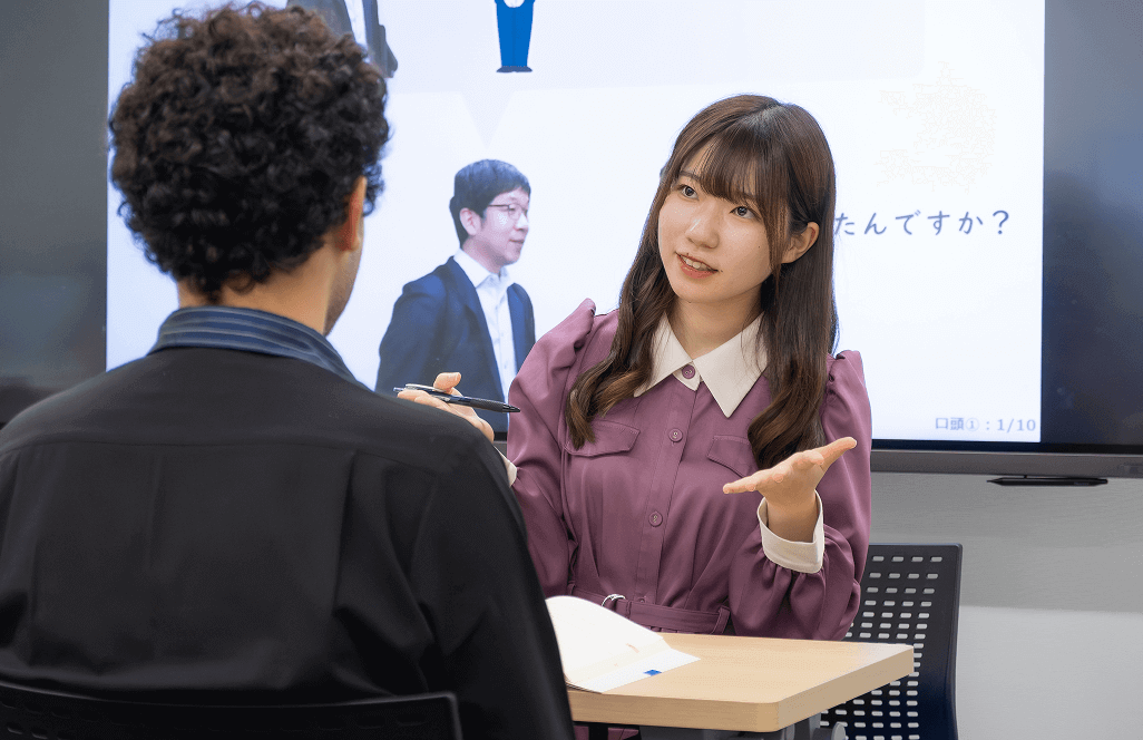 資料作成・担当業務